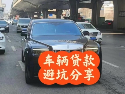 诏安汽车抵押贷款中押本不押车贷款需要什么材料?